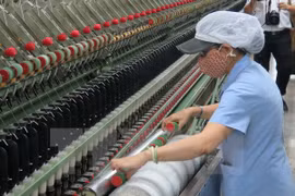 Industrial production index up 7.9 percent in nine months 