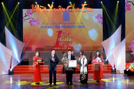 Gala raises over 100 bln VND in support of children 