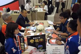 Japanese prefecture seeks opportunity in Vietnam