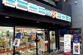 RoK reports 9.4 pct rise in retail sales in November 