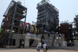 First industrial waste power generation plant inaugurated