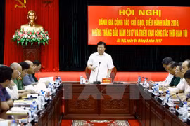 Deputy PM asks for readiness for disaster response 