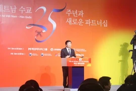 Vietnam encourages RoK high-tech investments