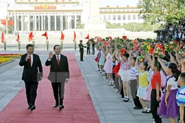 President Tran Dai Quang concludes State visit to China
