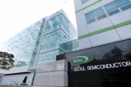 RoK firm inaugurates semiconductor plant in Ha Nam