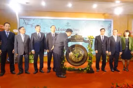 Finance minister urges to improve securities market