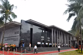 Scientific conference on nano technology opens