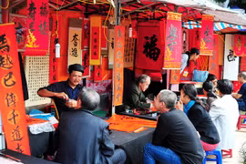 Tet event celebrates Vietnam's ancient folk paintings
