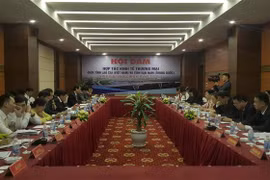 Lao Cai, China’s Yunnan to soon open temporary border gates 
