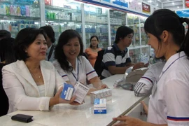 Ministry discusses pharmaceutical industry development strategy