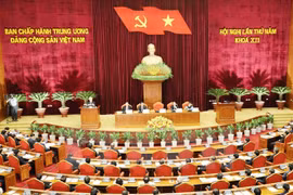 Party Central Committee convenes 5th meeting