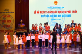 Fund hoped to better care for children