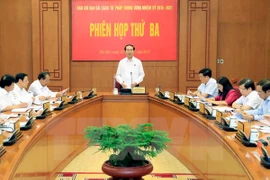 Judicial reform committee reviews operation 