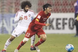 Vietnam to host 2018 AFC U23 qualification