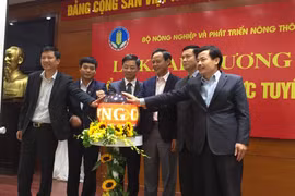 Agriculture ministry launches public services portal 