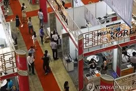 RoK sets up business support centre in Indonesia