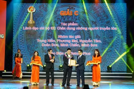 Journalism contest highlights Party-building work