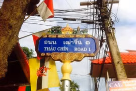 Thailand names road Thau Chin – alias of Ho Chi Minh