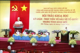 Symposium highlights theoretical, practical issues on national protection in new situation