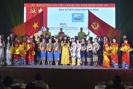 Online quiz on history of Vietnam-Laos relations launched