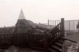 Ice, snow reported on Mount Fansipan