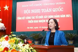 Official urges greater efforts to make progress in Party building work