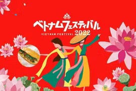 Largest Japan-Vietnam festival to be held in February next year