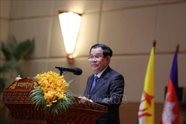 ASEAN Socio-Cultural Community Council convenes 28th meeting
