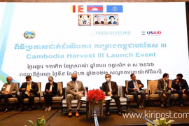 USAID launches 25 million USD project to boost agricultural sector in Cambodia