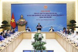 Prime Minister chairs meeting on vaccine diplomacy