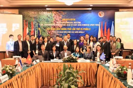 East Sea Asian nations take joint action against marine plastic pollution