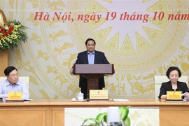 PM chairs Gov’t Steering Committee for Administrative Reform’s 2nd meeting