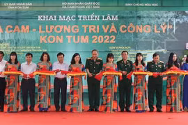 Exhibition marks 75th anniversary of War Invalids and Martyrs Day