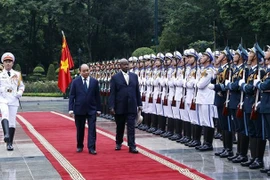 Welcome ceremony held for Ugandan President 