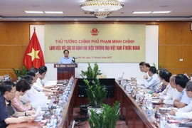 PM chairs teleconference with trade representative offices abroad