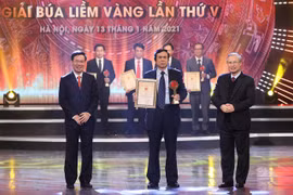 National press award on Party building to announce winners this week