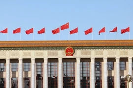 Congratulations to China over 20th National Congress of the Communist Party of China