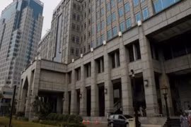 Indonesian central bank raises benchmark interest rate to 5.5%