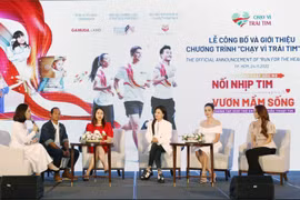 "Run for the Heart 2023" charity programme launched
