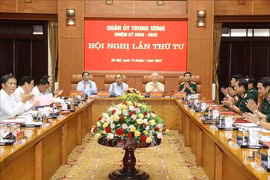 Party chief chairs meeting of Central Military Commission