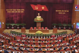 Party Central Committee's second plenum concludes 