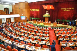 Announcement of 13th Party Central Committee’s second plenum