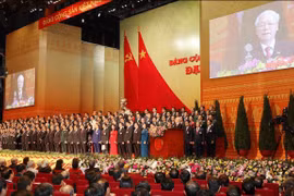 13th National Party Congress charts comprehensive strategy: Professor