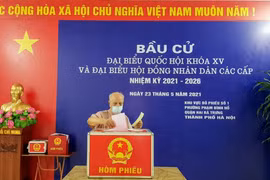 NEC’s Personnel Sub-Committee holds third meeting