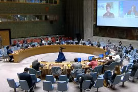 Vietnam calls for end to violence in West Bank