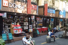 City book street celebrates Teachers’ Day
