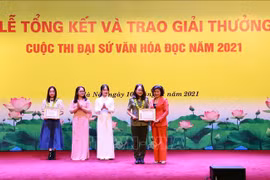 Winners of 2021 Reading Culture Ambassador Contest honoured