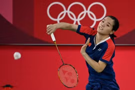 Highlights in Vietnamese delegation's competition at Tokyo Olympics