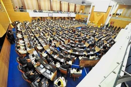 Malaysian Parliament meeting's opening postponed to September 13