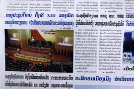 13th Congress marks CPV’s strong development: Lao newspaper